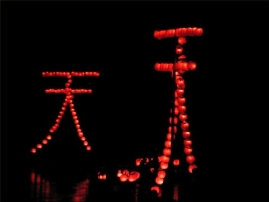 tennoumatsuri.jpg