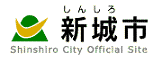 新城市